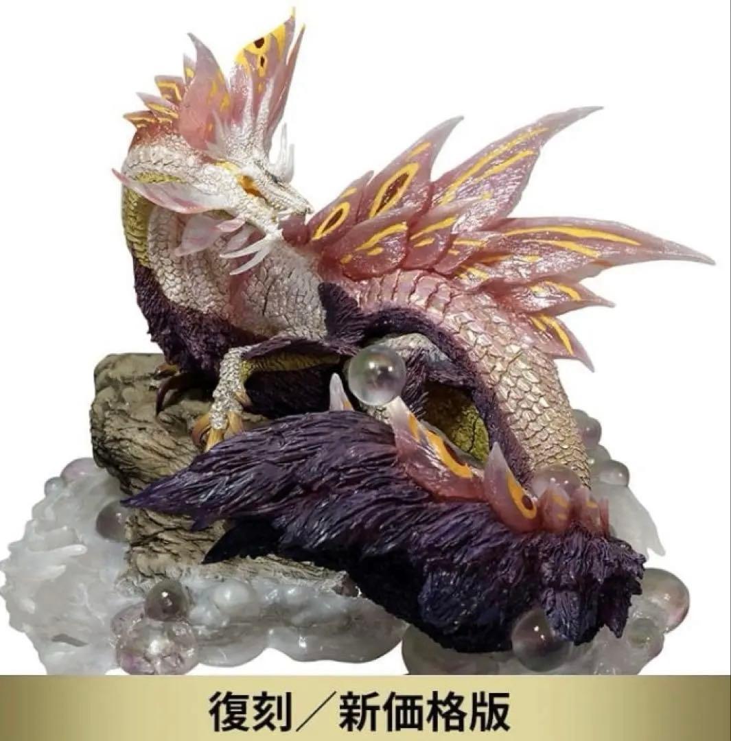 カプコンフィギュアビルダー クリエイターズモデル 泡狐竜　タマミツネ【復刻版】