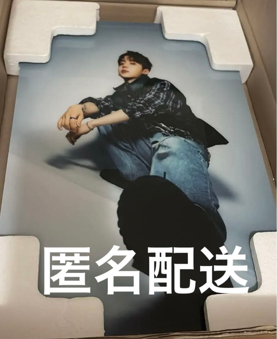 BOYS II PLANET 会場展示フォトフレーム ユメキ