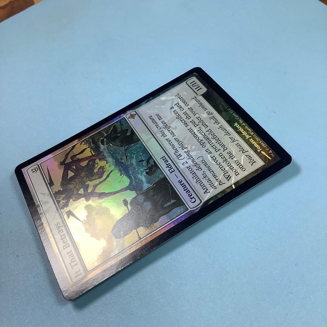 背くもの/It That Betrays ROE英語foil