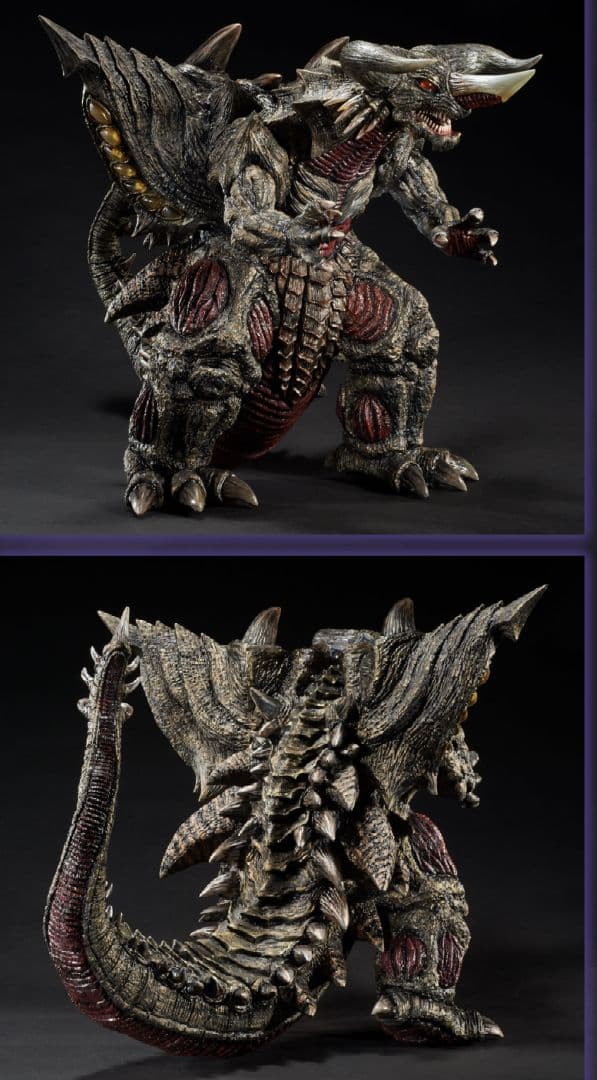 少年リック限定　東宝30cmシリーズ　バガン　新品未開封