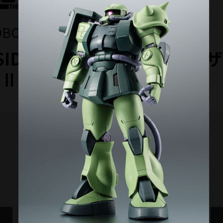 【未開封】ロボット魂 陸戦型ガンダム / 陸戦型ザク