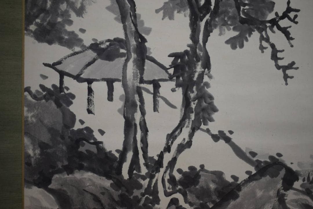 不詳/深野知堂/知堂 /六餘学人/山水画賛/山水/布袋屋掛軸A-76