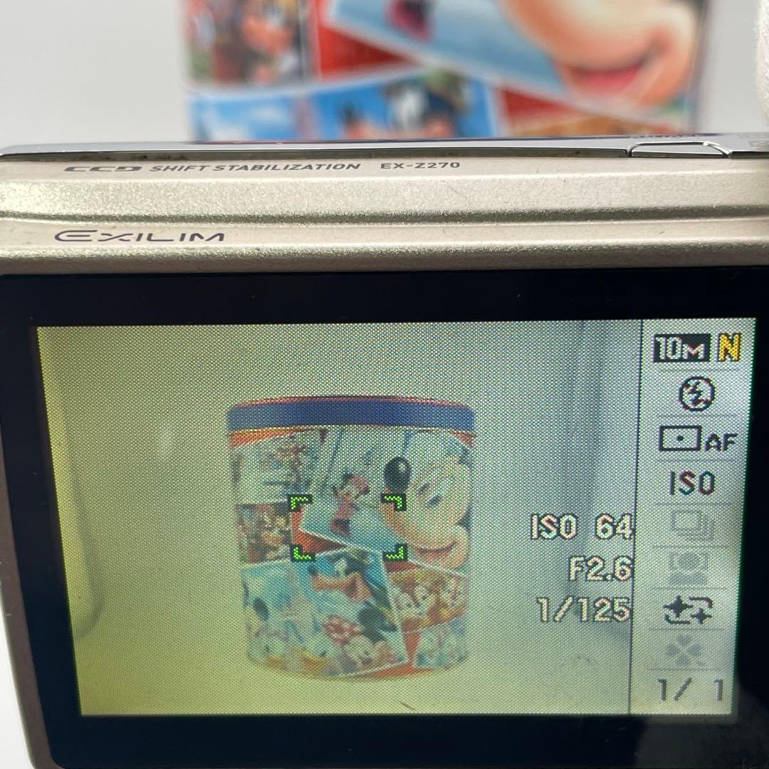 追加あり⭕️【動作確認済み】CASIO EXILIM EX-Z270