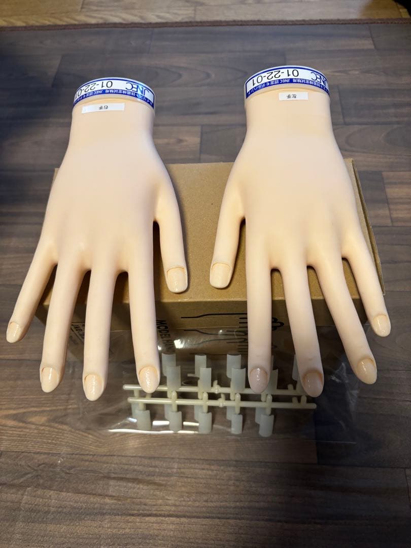 ネイル検定用品　まとめ売り