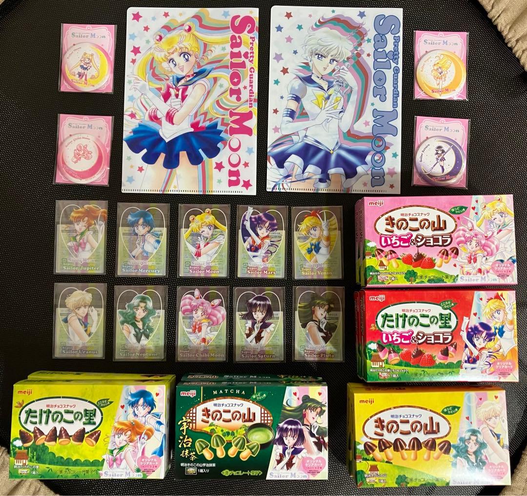 セーラームーン　明治　クリアカード　コンプ　全10種　きのこ　缶ミラー　ファミマ