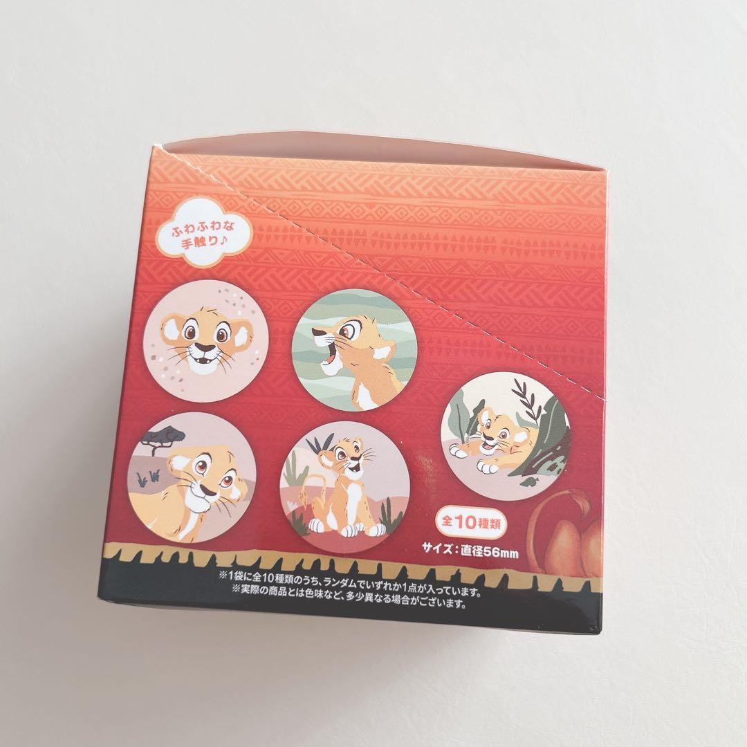 ディズニー　ライオンキング　ふわふわ缶バッジ