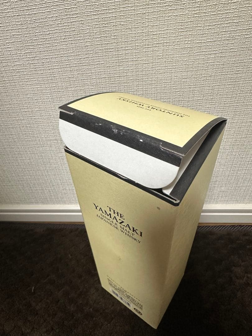 THE HAKUSHU シングルモルトウイスキー 2024 EDITION