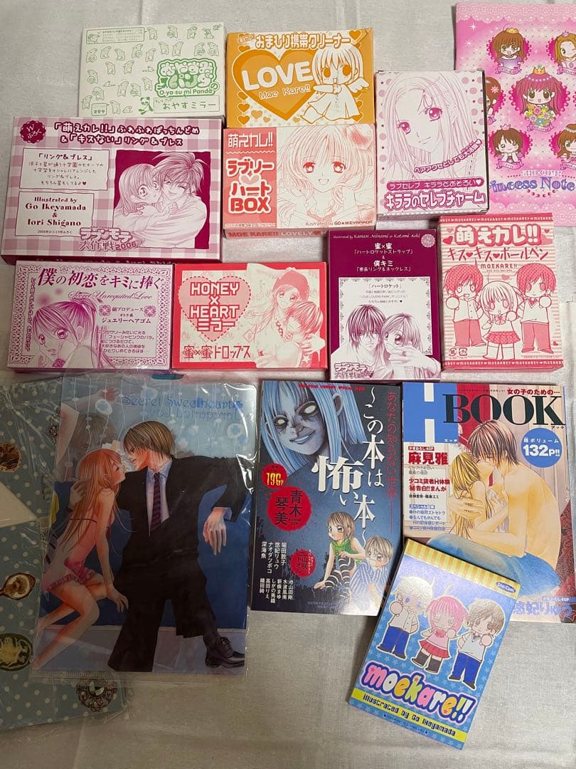 Sho-Comi 本誌14冊&付録　まとめ売り　2005 2006 ショウコミ