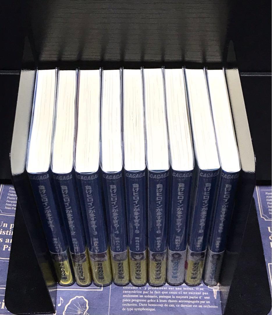 負けヒロインが多すぎる！ 全巻セット 全巻 初版 帯付き マケイン