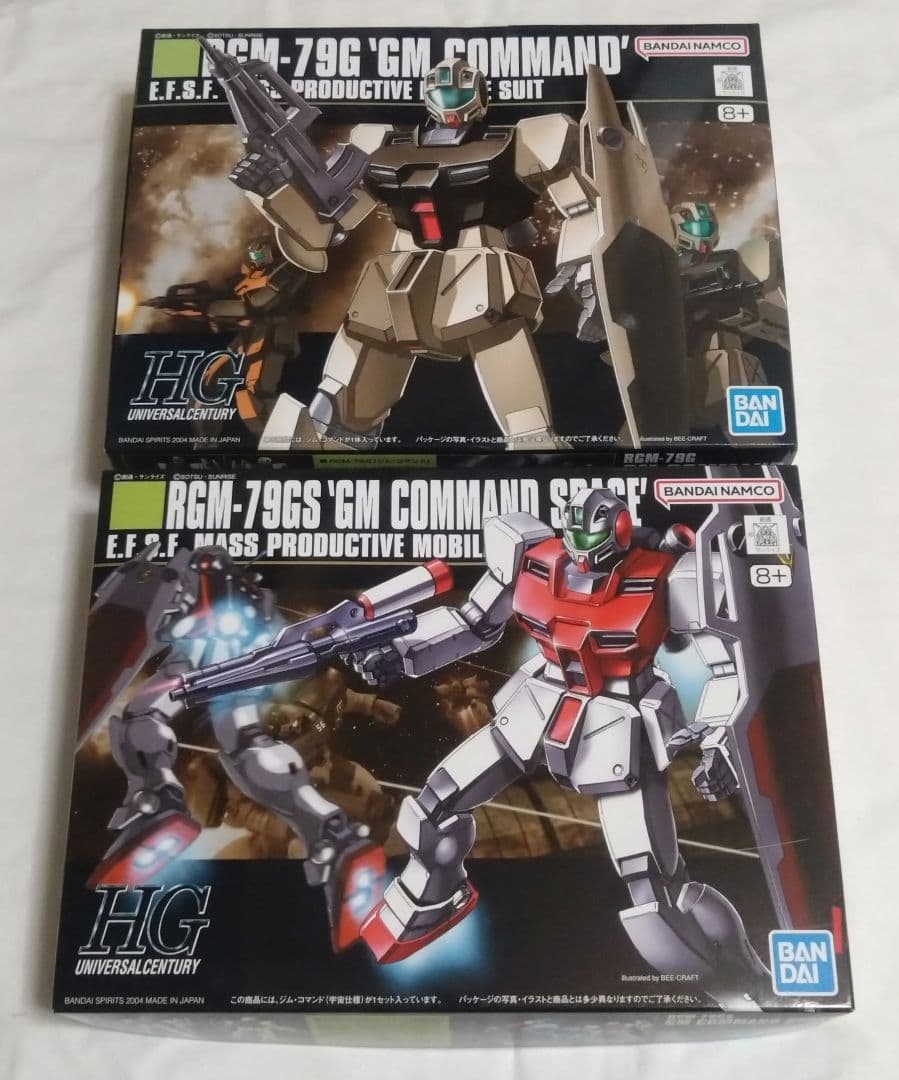 あんこうページ①