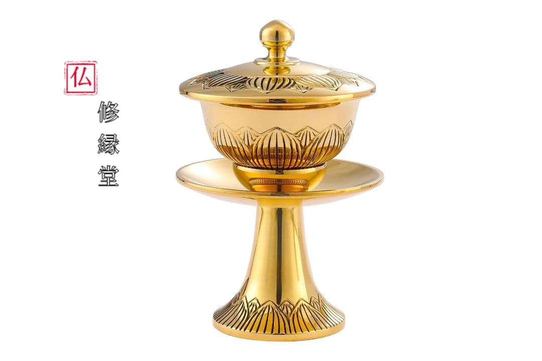【修縁堂】銅色磨き 蓮形茶湯器 物置の装飾 給水カップ 仏教法具法器