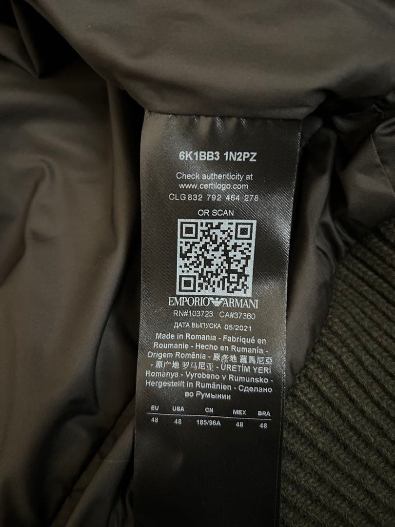【新品　未使用】EMPORIO ARMANI ジャケット