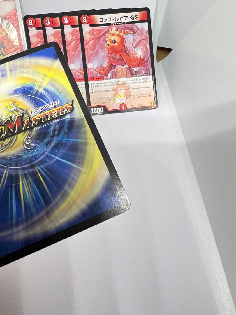 即購入歓迎マン