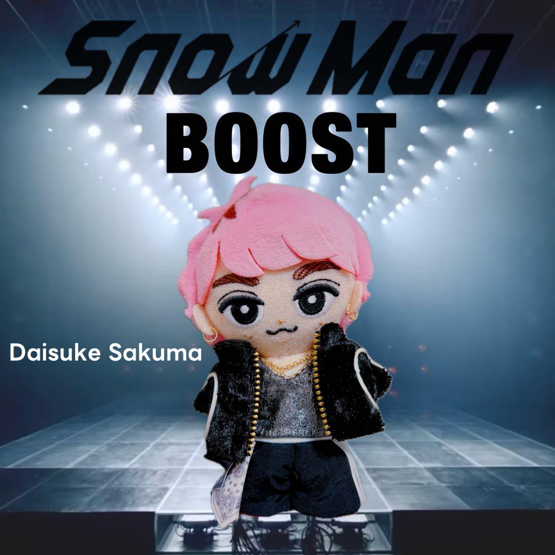 ①即購入OK❁⃘*.゜BOOST小さいさっくん ❁⃘*.゜すのチル ちるぬい