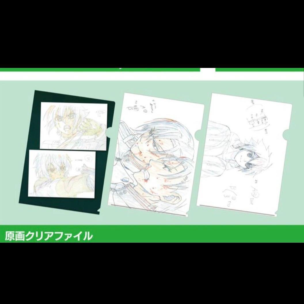 原画クリアファイル　3枚入　終わりのセラフ　原画展