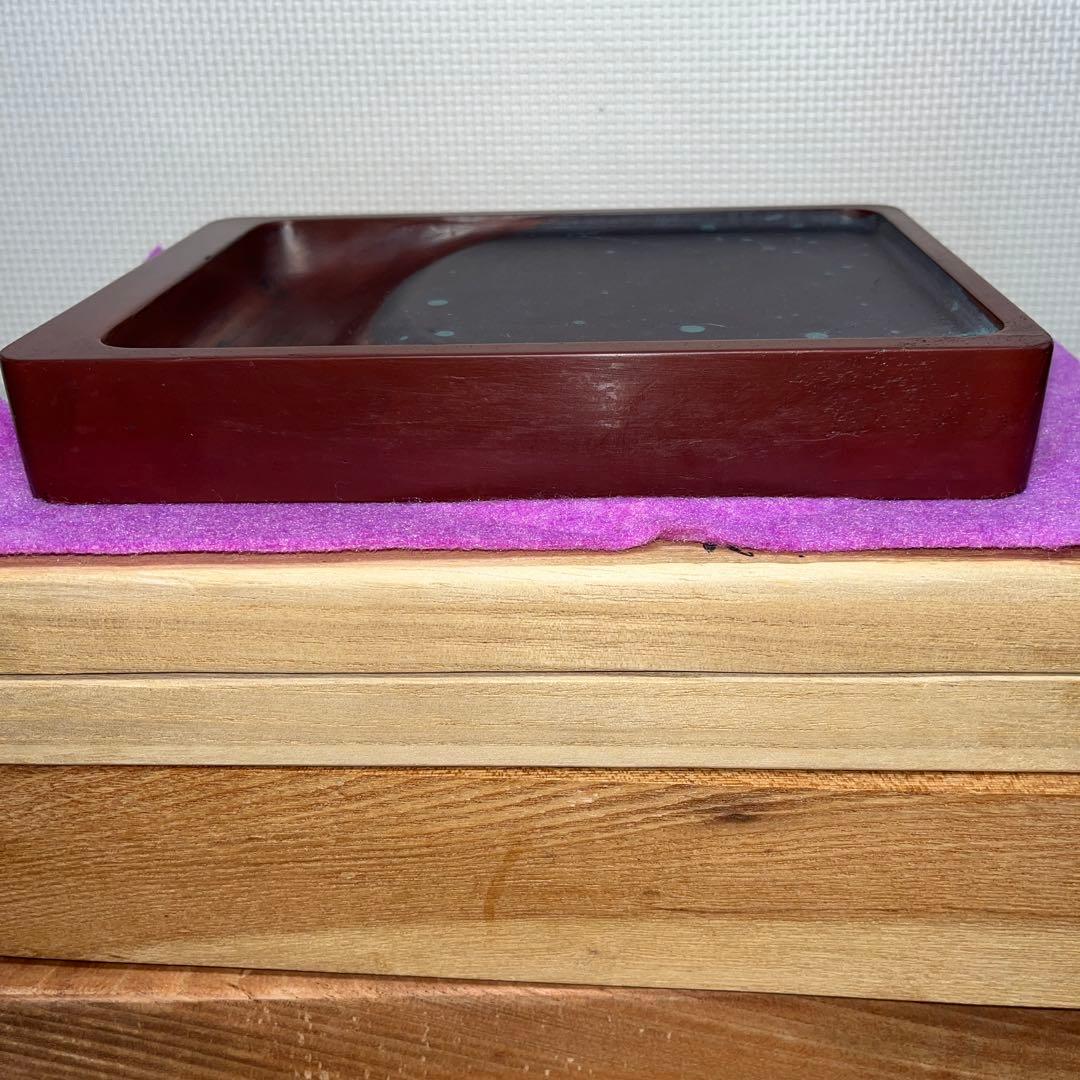 ⭕️紫雲石硯　名工　熊谷利夫　号　瑞泉　大型長方研　2kg超　石紋綺麗　共桐箱