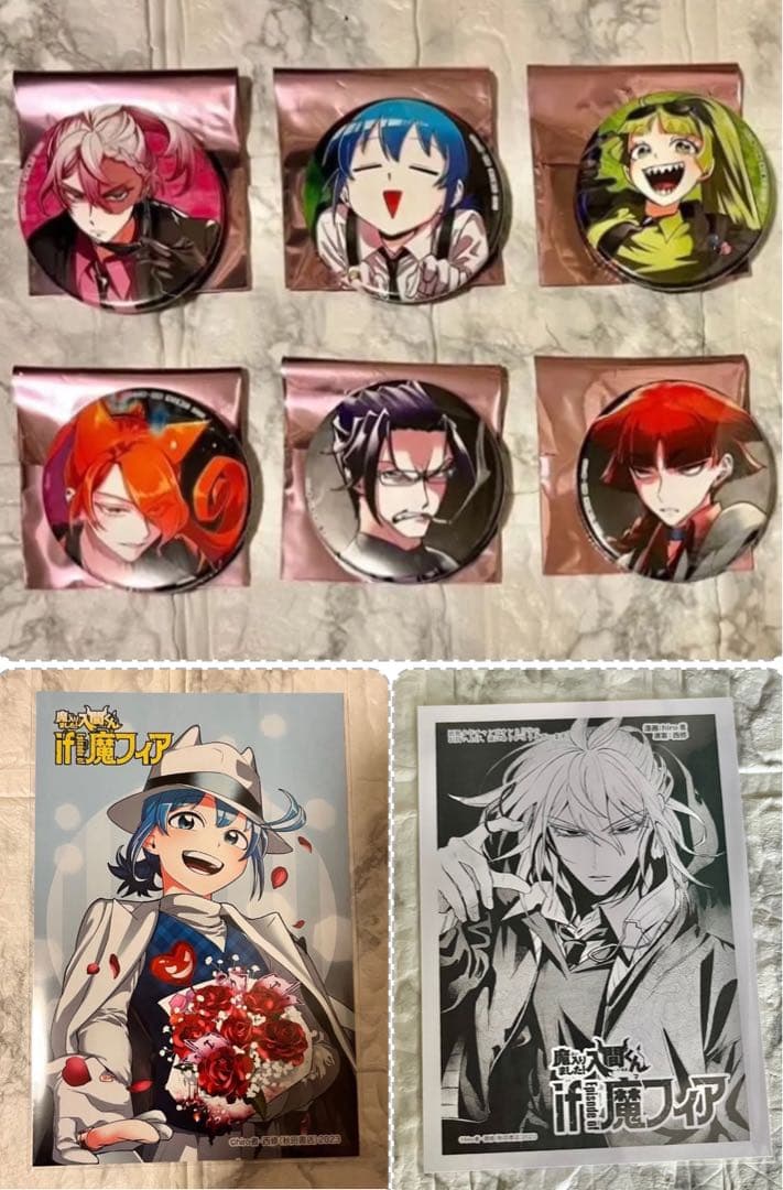 魔入りました！入間くんif魔フィア 缶バッジ・ポストカード C105・ペーパー
