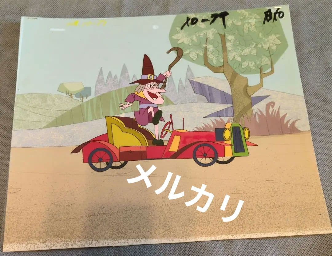 ❤️アンデルセン物語　セル画 / 2枚