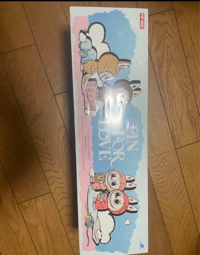 【正規品】イニシャル ラブブ アソートボックス後半（N-Z）