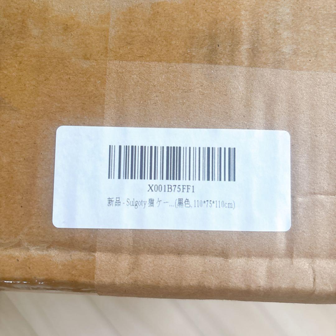 新品❣️猫 キャットケージ 110×75×110cm 黒 多用途 DIY 簡単