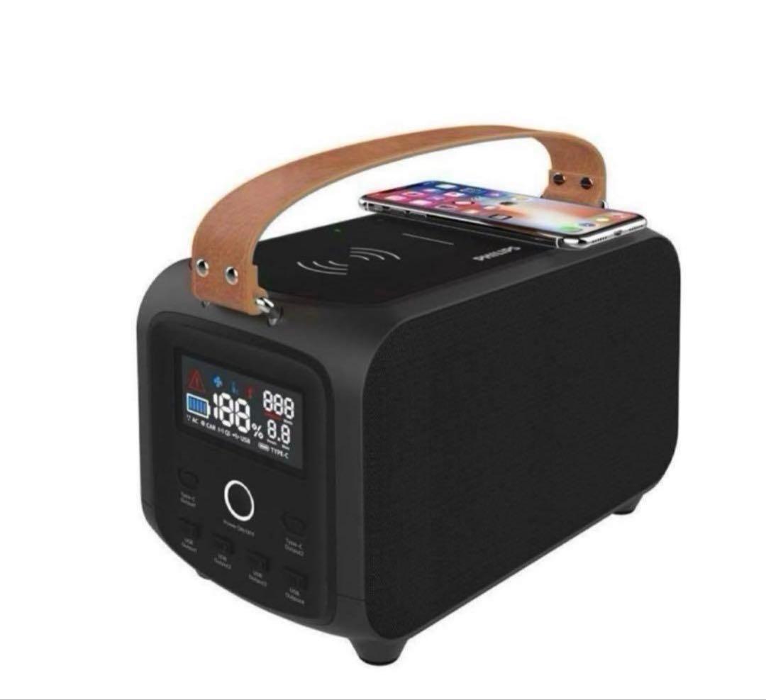 Philips Porta Power/128000mAh/ポータブル電源