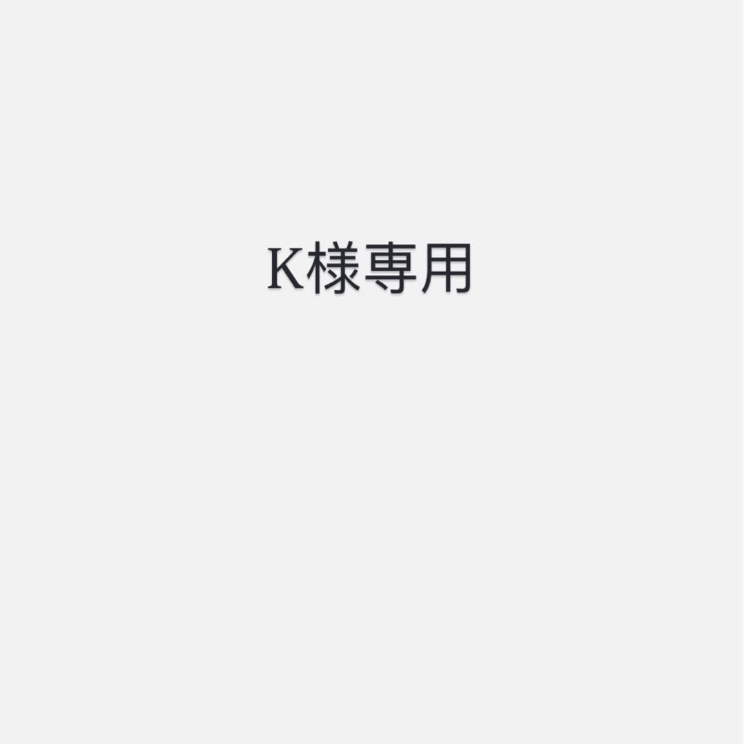 K アイドルグッズ