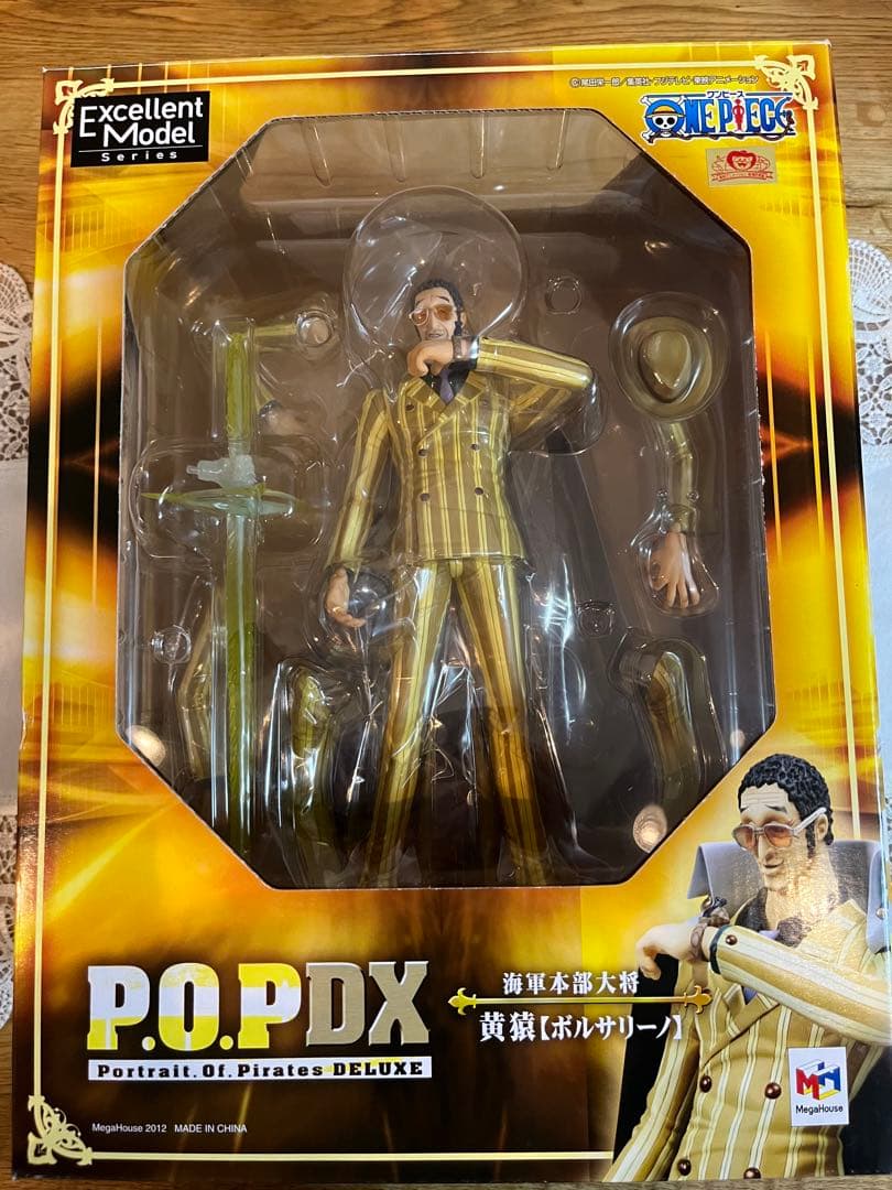 サニー　オマケ無メガハウス　POP DX 海軍　三大将　赤犬　青キジ　黄猿