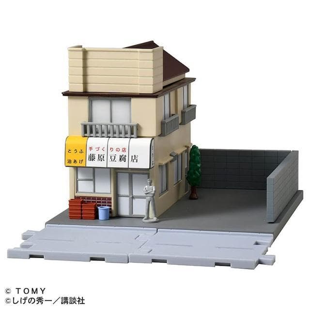 トミカプレミアムunlimited 頭文字D 藤原豆腐店 トレノ RX-7セット