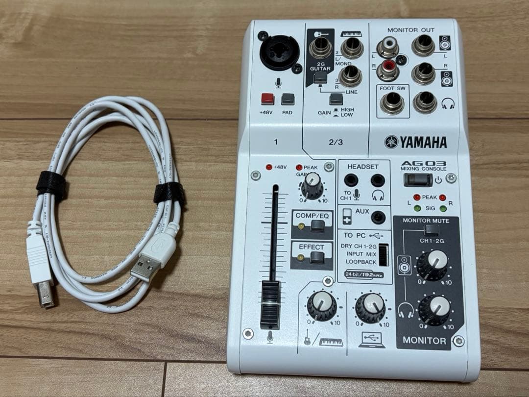 YAMAHA ウェブキャスティングミキサー オーディオインターフェース AG03