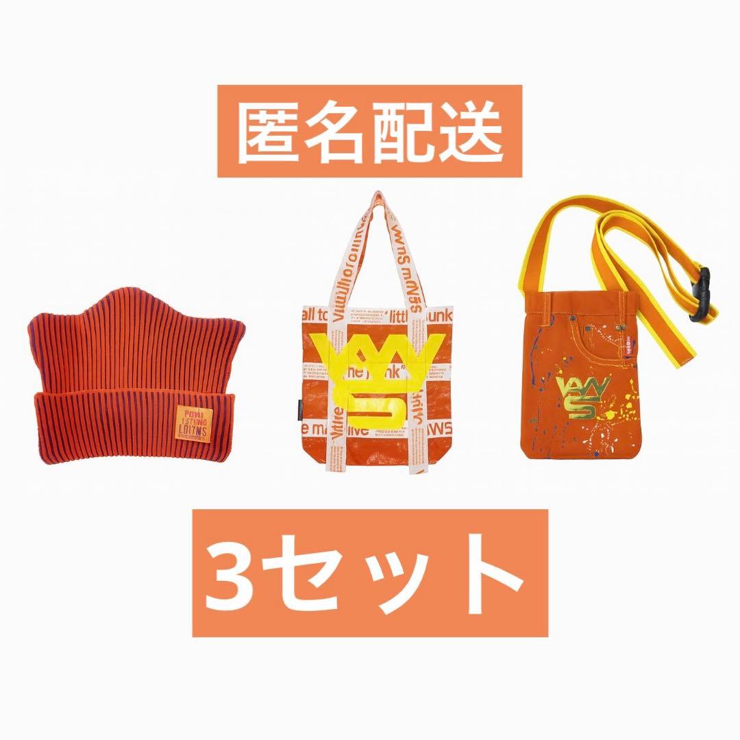 Vaundy ポーチ ビーニー トートバッグ VAWS premium 3セット