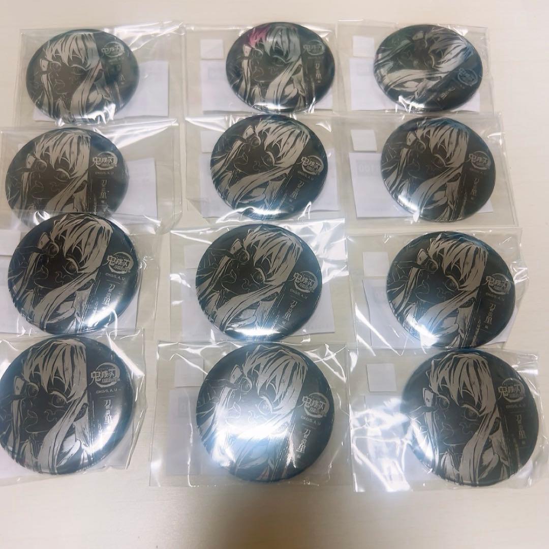 鬼滅の刃 全幕間画Webshopくじ B賞メタリック缶バッジ 刀鍛冶の里 柱稽古