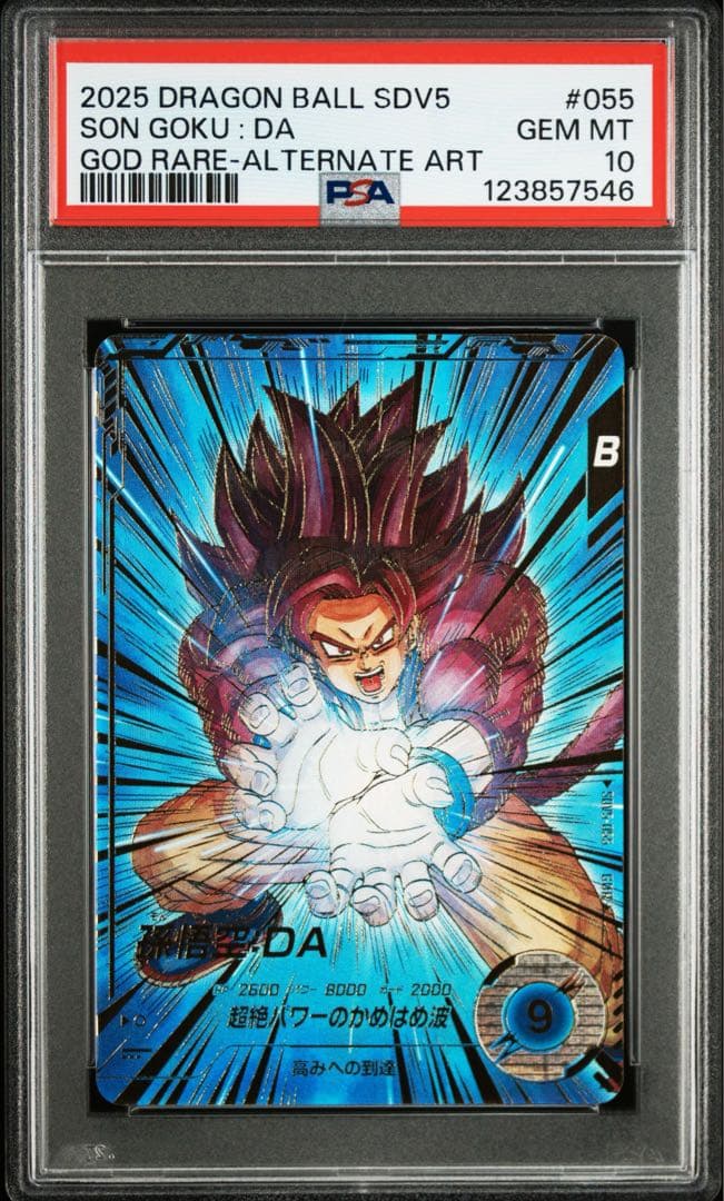 \