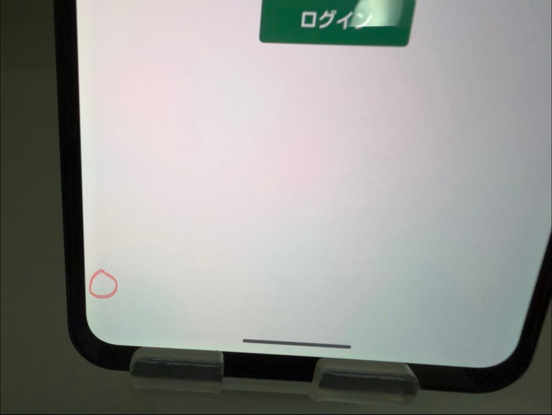 Aquos R8 pro docomo SIMフリー SH-51D