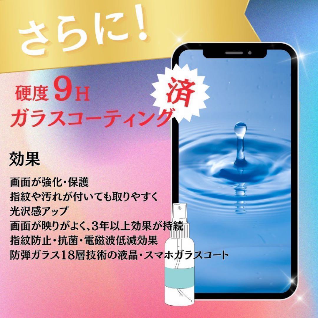 ⭐️美品⭐️ iPhone 8Plus ブラック 128GB SIMフリー 本体