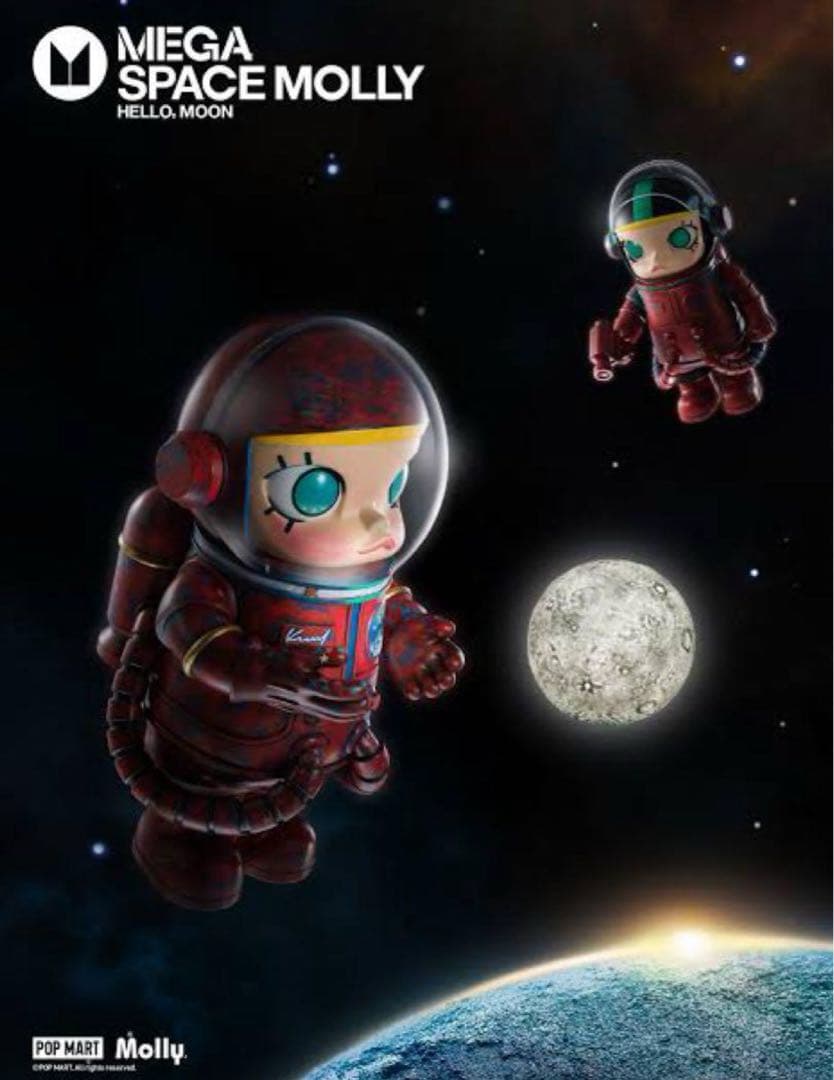 MEGA SPACE MOLLY 400% Hello Moon 未開封