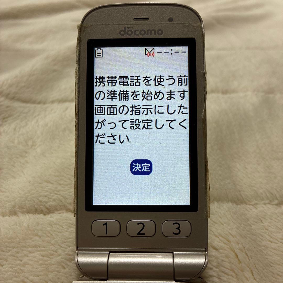 docomo ドコモ F-01G 折りたたみ式携帯電話　卓上充電器付き