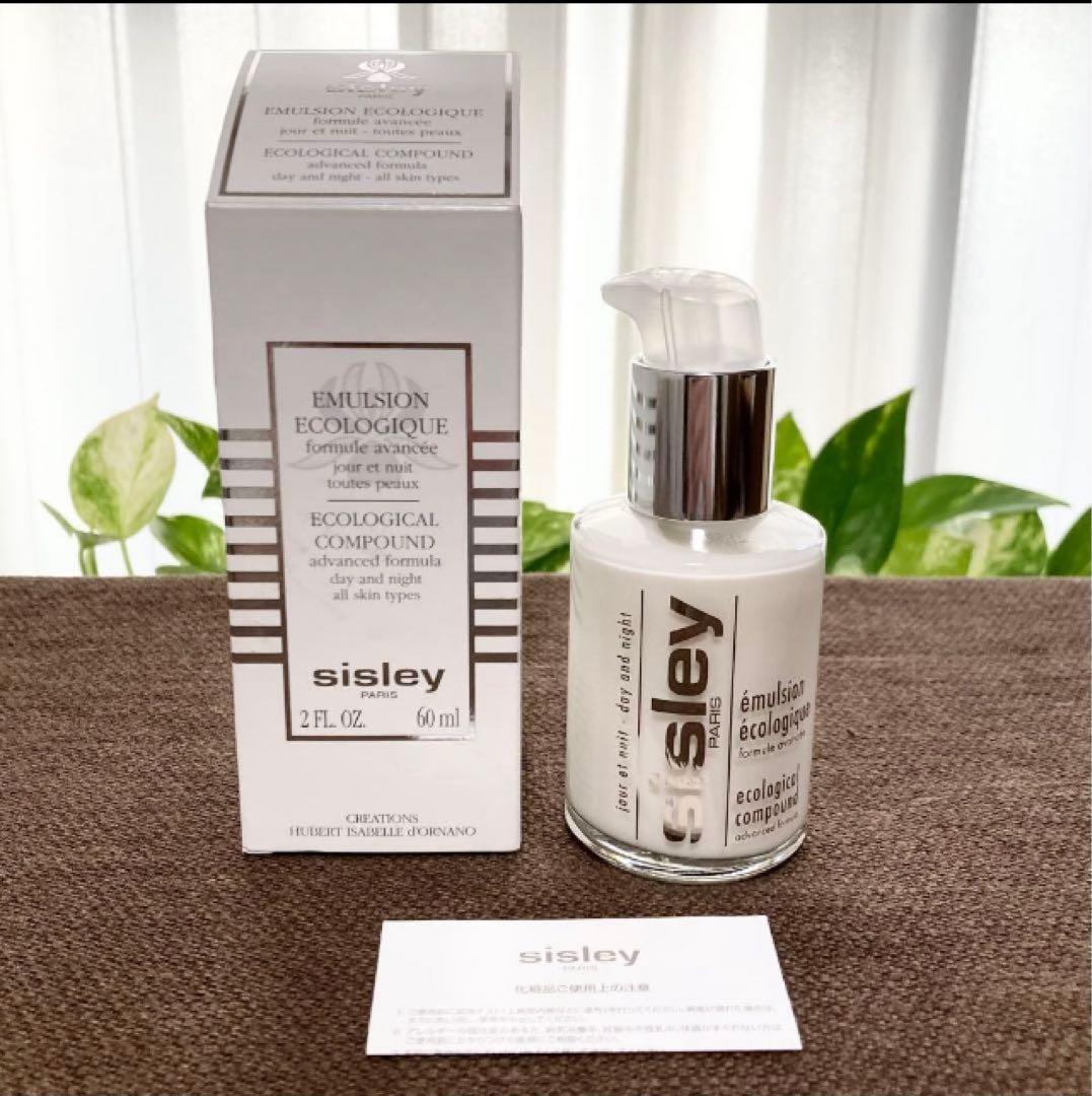 新品　⭐️sisley⭐️エコロジカル　コムパウンド　アドバンスト　60ml