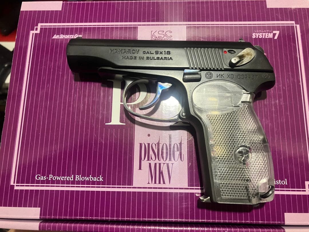 KSC マカロフ限定アーセナルカスタム　ブルーイング