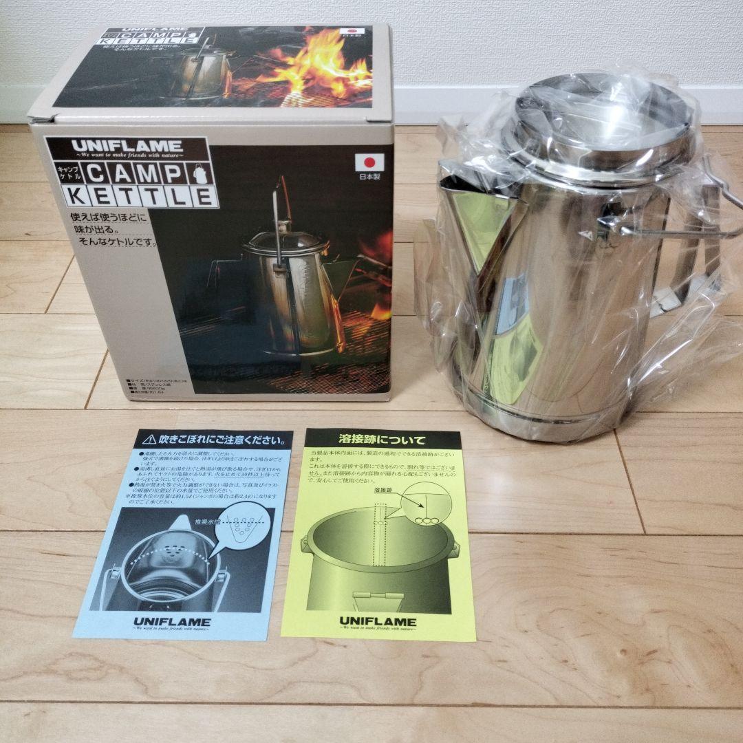 旅行用家電 UNIFLAME CAMP KETTLE