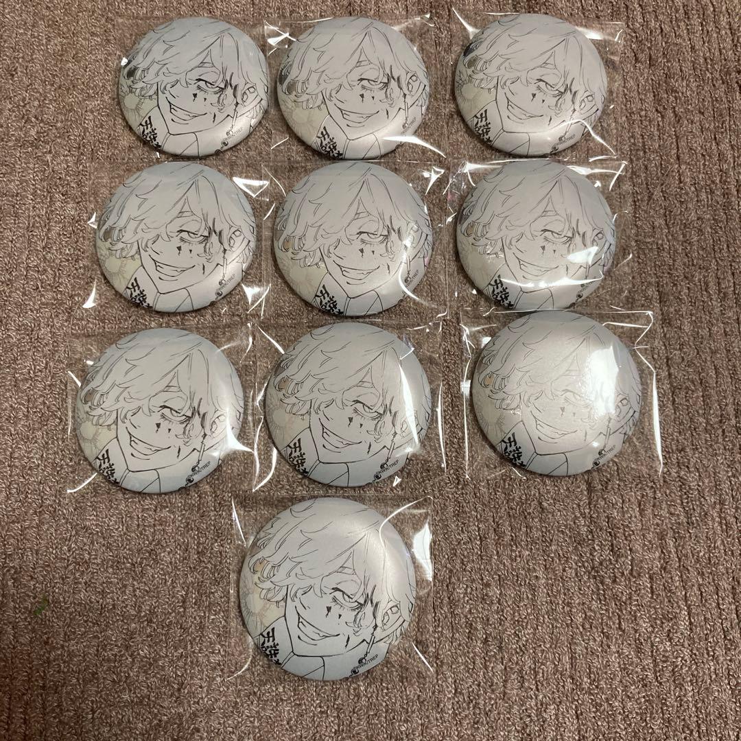 東京リベンジャーズ　新体験展　今牛若狭　メタリック缶バッジ