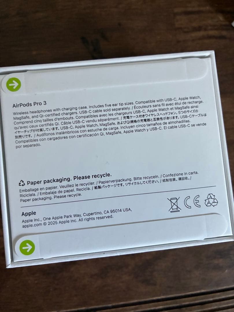 未開封　AirPods Pro3 新品　正規品