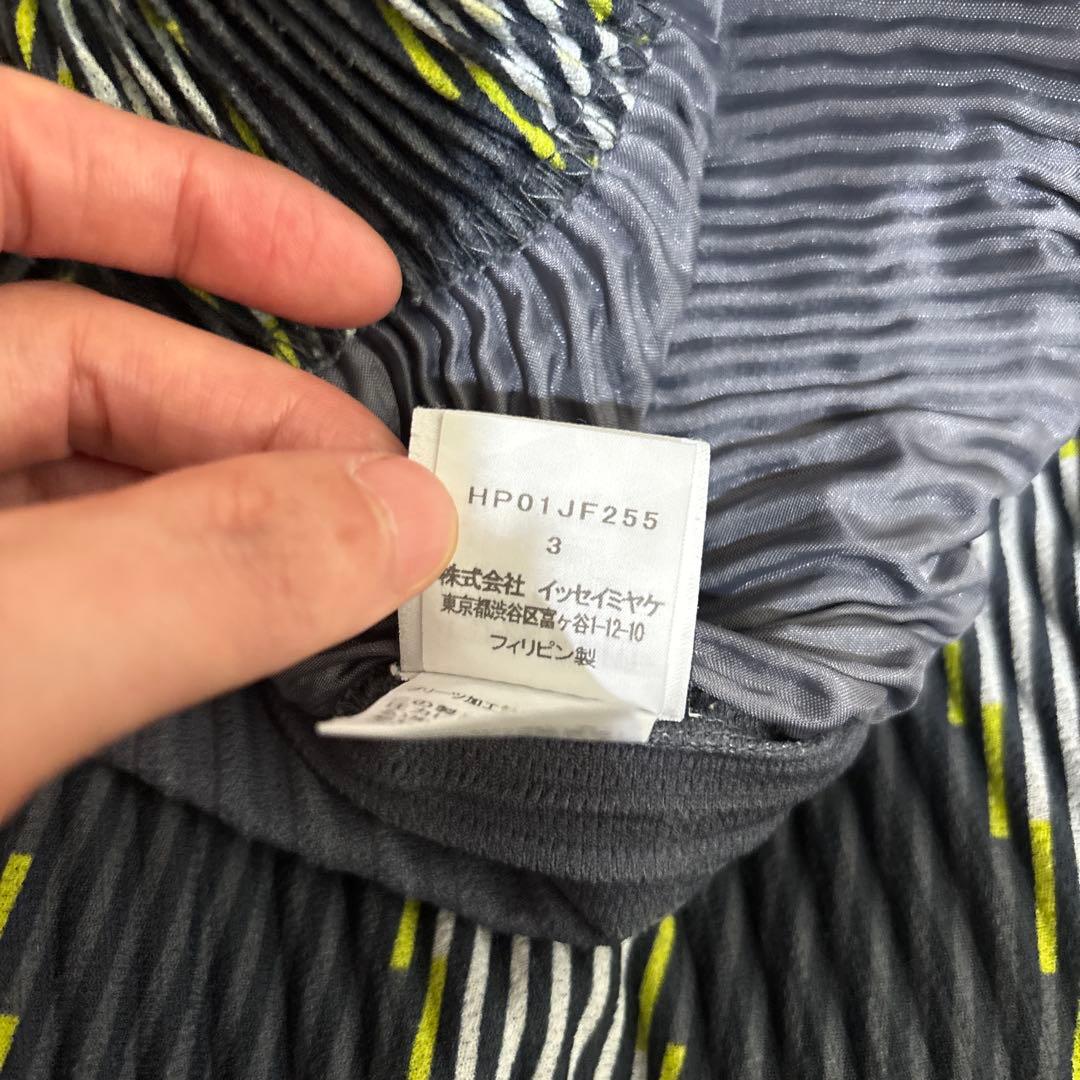 HOMME PLISSÉ ISSEY MIYAKE パンツ美品