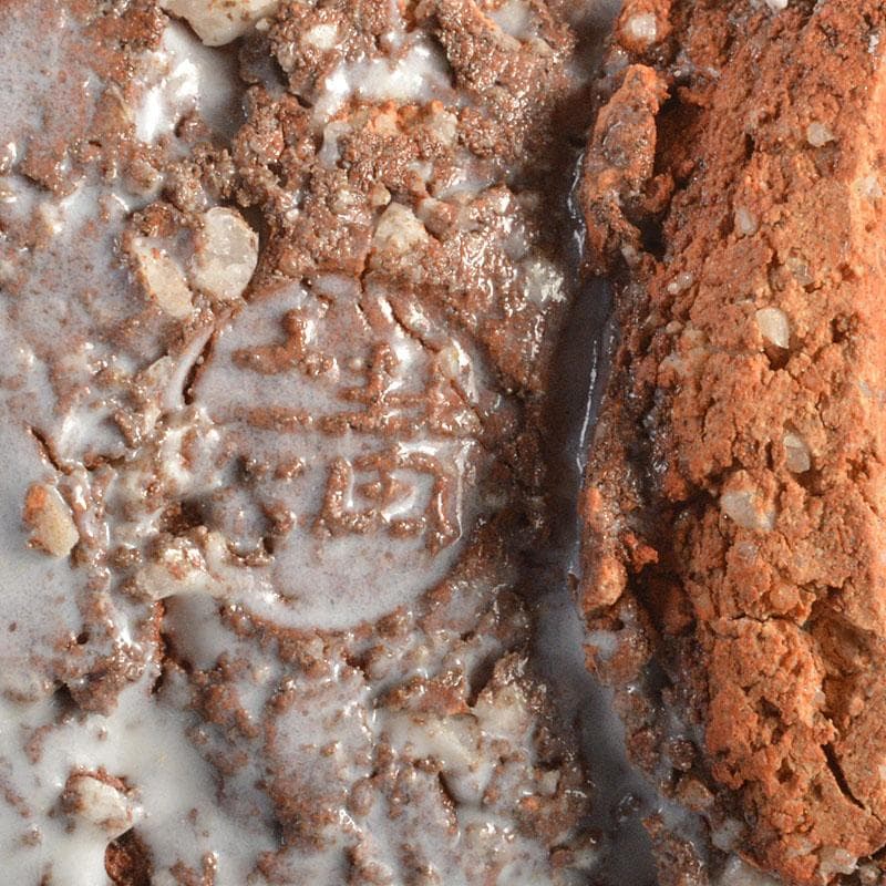 萩焼　田中講平作　湯呑　共箱　2点まとめて　C　6820