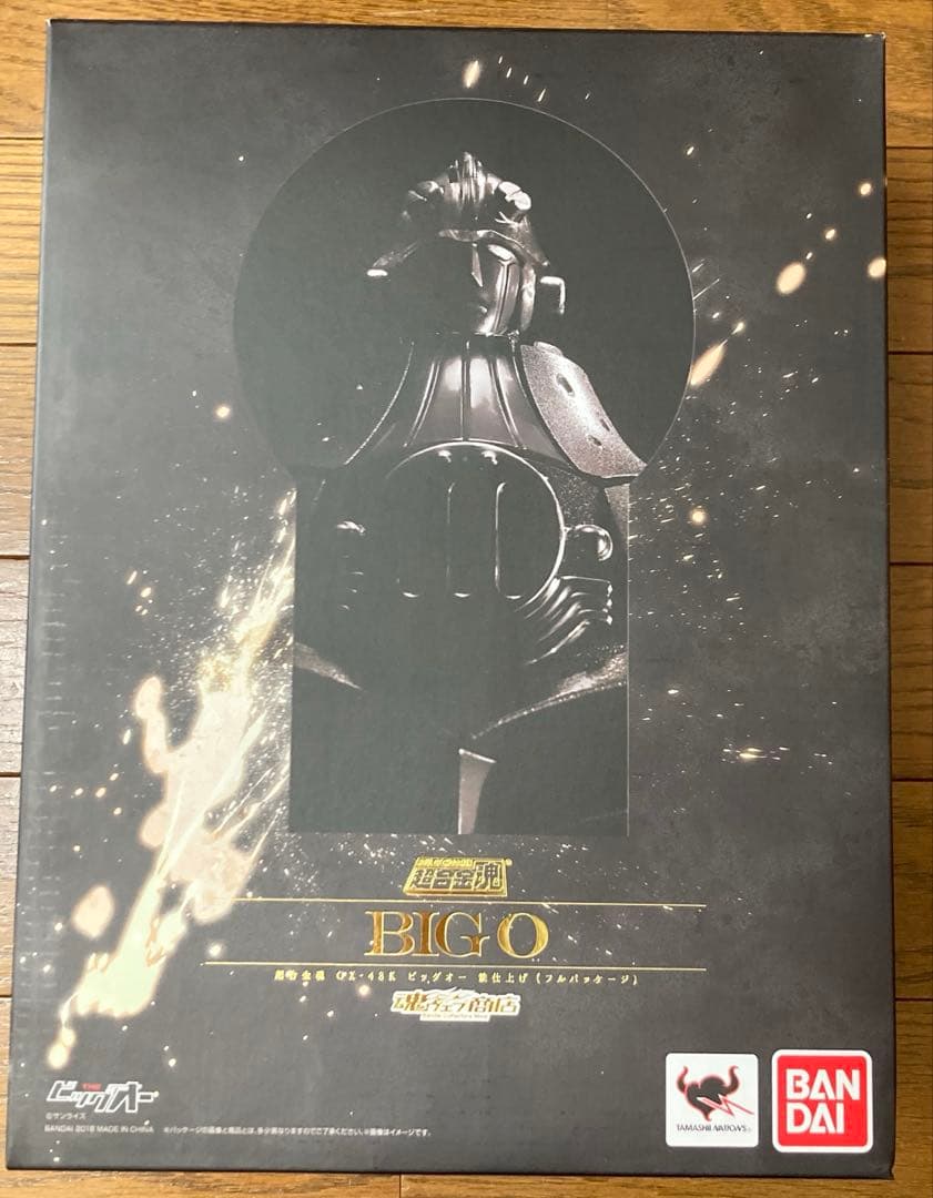 超合金魂 GX-48K ビッグオー 鉄仕上げ フルパッケージ