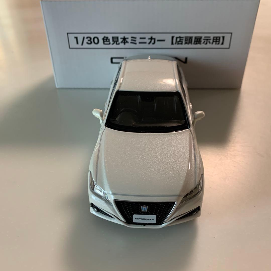 トヨタCROWN 1/30スケールミニカー ホワイト非売品