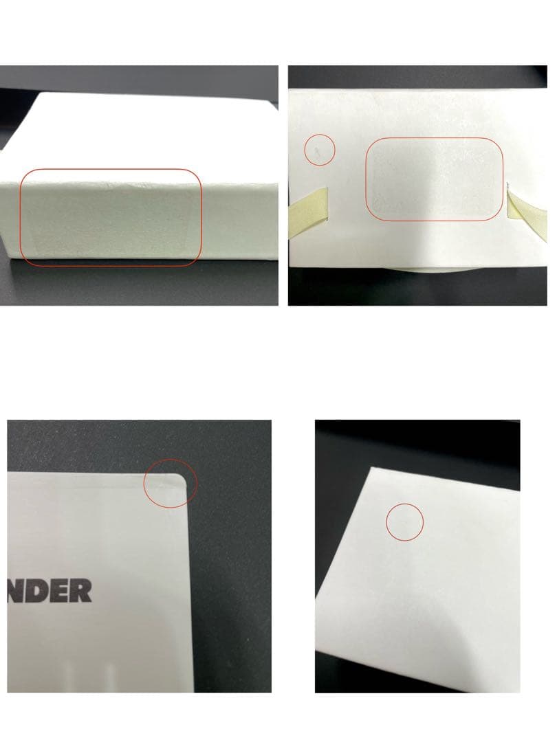 JIL SANDER クラシック リング M 13 号 Clasic Ring