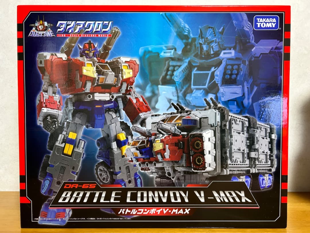 新品未開封 タカラトミー ダイアクロン DA-65 バトルコンボイ V-MAX