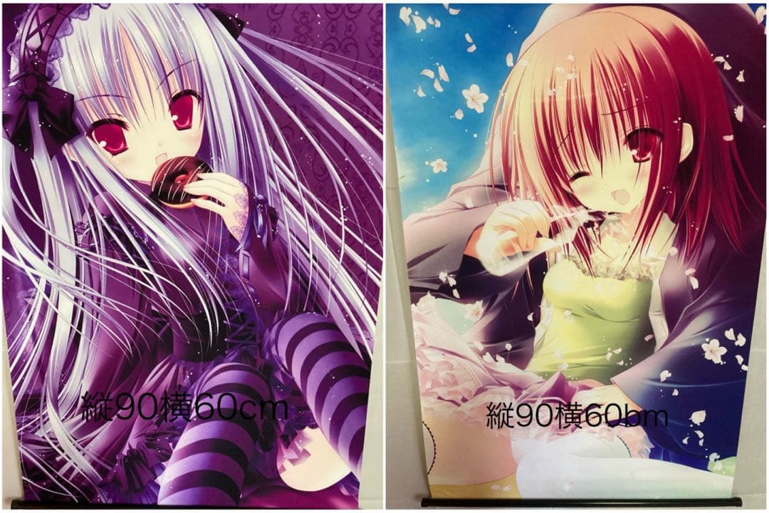 てぃんくる　タペストリー