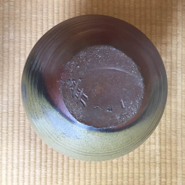 備前焼 壺 骨董品 年代物 陶芸品 芸術作品 美術品