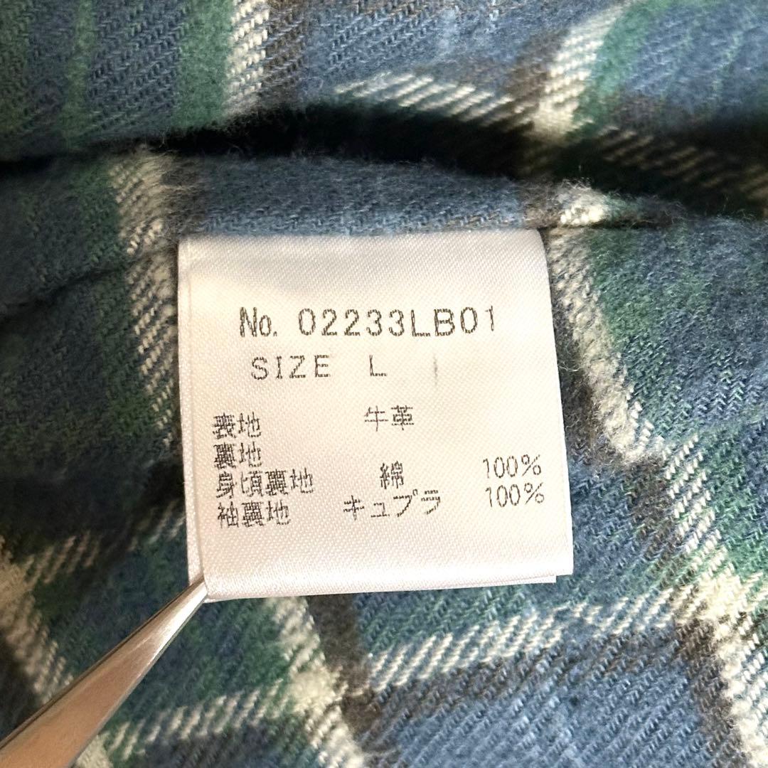 美品 ヒステリックグラマー RAZOR BLADE LOGO ワッペンライダース